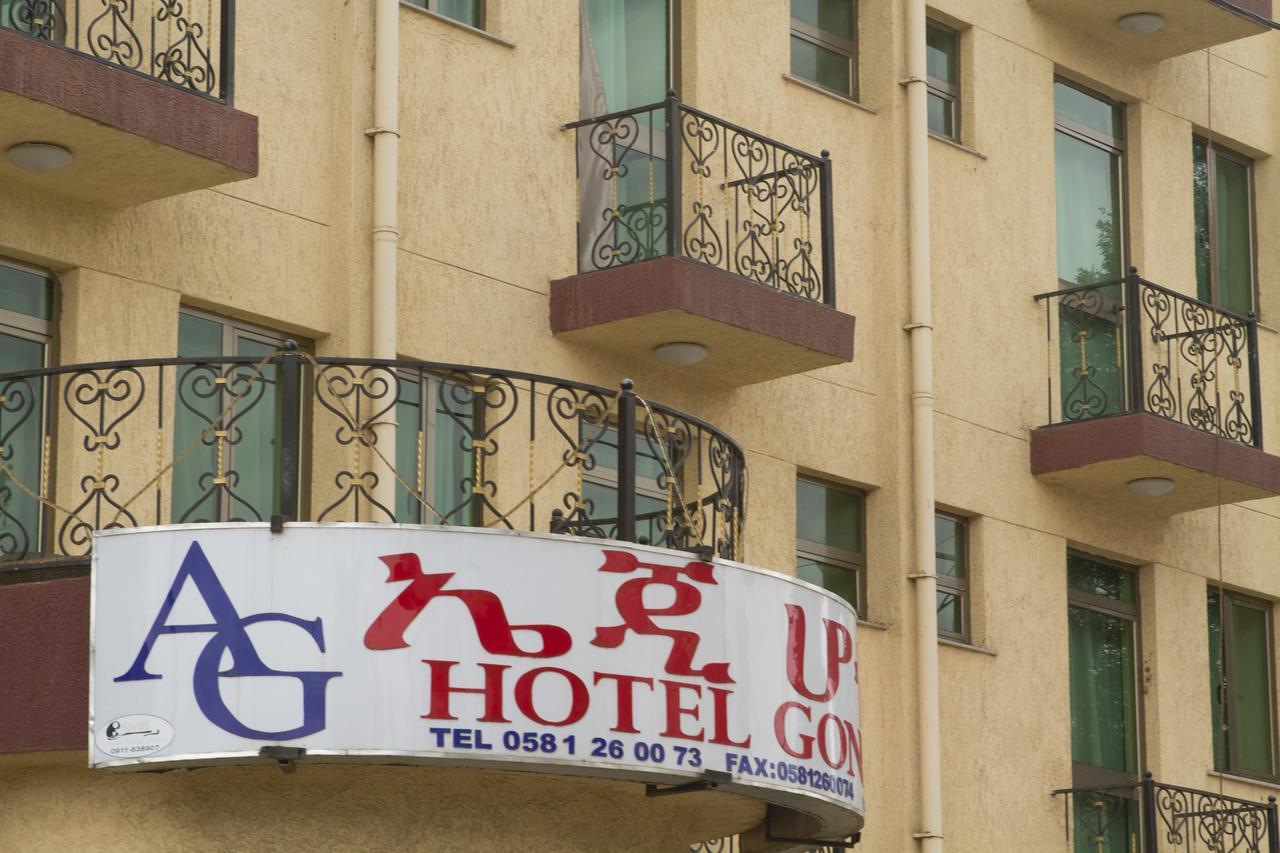 Ag Hotel Gondar Εξωτερικό φωτογραφία